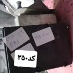 پمپEBSC240