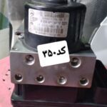 پمپEBSC240